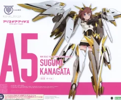 Rise of Gunpla Kotobukiya|Megami Device^MEGAMI DEVICE ALICE GEAR AEGIS SUGUMI KANAGATA