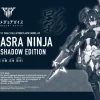 Rise of Gunpla Kotobukiya|Megami Device^MEGAMI DEVICE ASRA NINJA SHADOW EDITION (LIMITED)