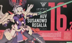 Rise of Gunpla Kotobukiya|Megami Device^MEGAMI DEVICE AUV SUSANOWO REGALIA