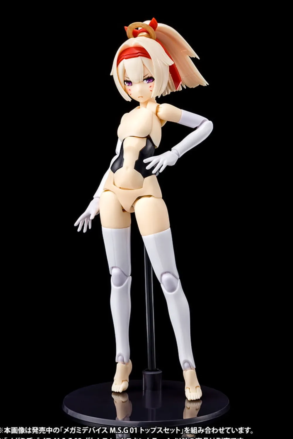 Rise of Gunpla Kotobukiya|Megami Device^MEGAMI DEVICE M.S.G 02 BOTTOMS SET WHITE / SKIN COLOR A / SKIN COLOR B