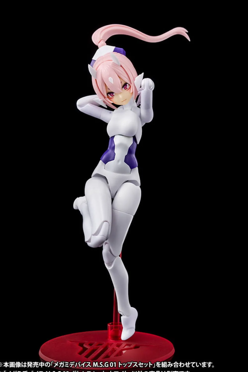 Rise of Gunpla Kotobukiya|Megami Device^MEGAMI DEVICE M.S.G 02 BOTTOMS SET WHITE / SKIN COLOR A / SKIN COLOR B
