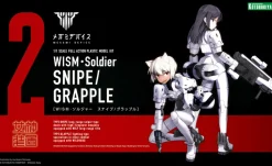 Rise of Gunpla Kotobukiya|Megami Device^MEGAMI DEVICE WISM SOLDIER SNIPE / GRAPPLE