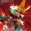 Rise of Gunpla Evangelion^MENG : EVANGELION NEW CENTURY NEO-2 ALPHA (SOLID COLOUR VERSION)