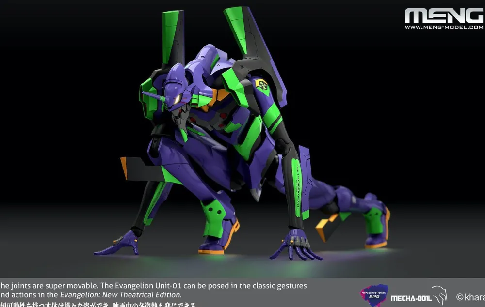 Rise of Gunpla Kotobukiya|Evangelion^MENG : EVANGELION UNIT-01
