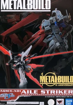 Rise of Gunpla Gundam Seed^METAL BUILD AILE STRIKER (backpack)