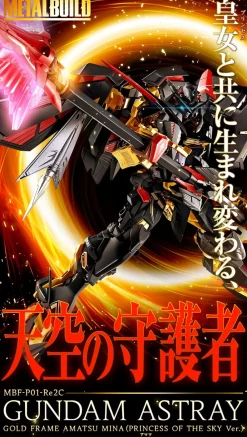 Rise of Gunpla Gundam Seed Astray|Gundam Seed^METAL BUILD ASTRAY GOLD FRAME AMATSU MINA (PRINCESS OF THE SKY VER.)