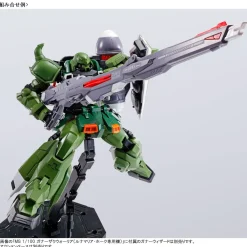 Rise of Gunpla Gundam Seed Destiny|Master Grade (Mg)^MG 1/100 BLAZE ZAKU PHANTOM / BLAZE ZAKU WARRIOR