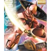 Rise of Gunpla Mobile Suit Gundam|Master Grade (Mg)^MG 1/100 CHAR’S GELGOOG VER.2.0