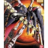 Rise of Gunpla Crossbone Gundam|Master Grade (Mg)^MG 1/100 CROSSBONE FULL CLOTH