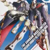 Rise of Gunpla Crossbone Gundam^MG 1/100 CROSSBONE GUNDAM X1 FULL CLOTH EXTRA FINISH VER.
