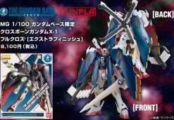 Rise of Gunpla Crossbone Gundam^MG 1/100 CROSSBONE GUNDAM X1 FULL CLOTH EXTRA FINISH VER.