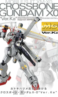 Rise of Gunpla Crossbone Gundam|Master Grade (Mg)^MG 1/100 CROSSBONE GUNDAM X-0  VER.KA