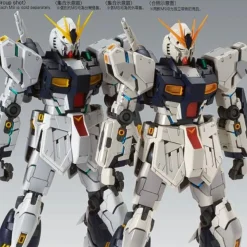 Rise of Gunpla Master Grade (Mg)^MG 1/100 FA-93HWS NU GUNDAM HWS VER. KA