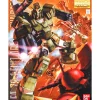 Rise of Gunpla Mobile Suit Variations (Msv)|Master Grade (Mg)^MG 1/100 FULL ARMOR GUNDAM