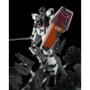 Rise of Gunpla Gundam Thunderbolt|Master Grade (Mg)^MG 1/100 FULL ARMOR GUNDAM [GUNDAM THUNDERBOLT] LAST SESSION Ver.