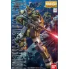 Rise of Gunpla Mobile Suit Variations (Msv)|Master Grade (Mg)^MG 1/100 GM SNIPER CUSTOM