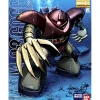 Rise of Gunpla Mobile Suit Gundam|Master Grade (Mg)^MG 1/100 GOGG