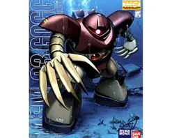 Rise of Gunpla Mobile Suit Gundam|Master Grade (Mg)^MG 1/100 GOGG