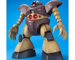 Rise of Gunpla Mobile Suit Gundam|Master Grade (Mg)^MG 1/100 GOGG