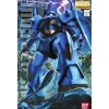 Rise of Gunpla Mobile Suit Gundam|Master Grade (Mg)^MG 1/100 GOUF VER.2.0