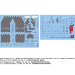 Rise of Gunpla Master Grade (Mg)^MG 1/100 GUNDAM AGE-2 NORMAL SP ver.