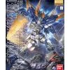 Rise of Gunpla Gundam Seed Astray|Master Grade (Mg)^MG 1/100 GUNDAM ASTRAY BLUE FRAME D