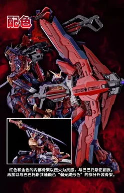 Rise of Gunpla Gundam Seed Astray|Master Grade (Mg)^MG 1/100 GUNDAM ASTRAY RED FRAME KAI/REVISED CROSS CONTRAST COLORS [POLARIZED MOLDING COLOR]