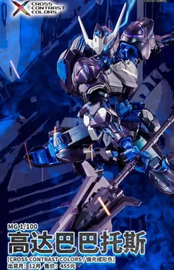 Rise of Gunpla Iron-Blooded Orphans|Master Grade (Mg)^MG 1/100 GUNDAM BARBATOS CROSS CONTRAST COLORS [POLARIZED MOLDING COLOR]