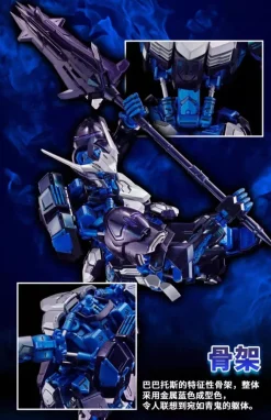 Rise of Gunpla Iron-Blooded Orphans|Master Grade (Mg)^MG 1/100 GUNDAM BARBATOS CROSS CONTRAST COLORS [POLARIZED MOLDING COLOR]