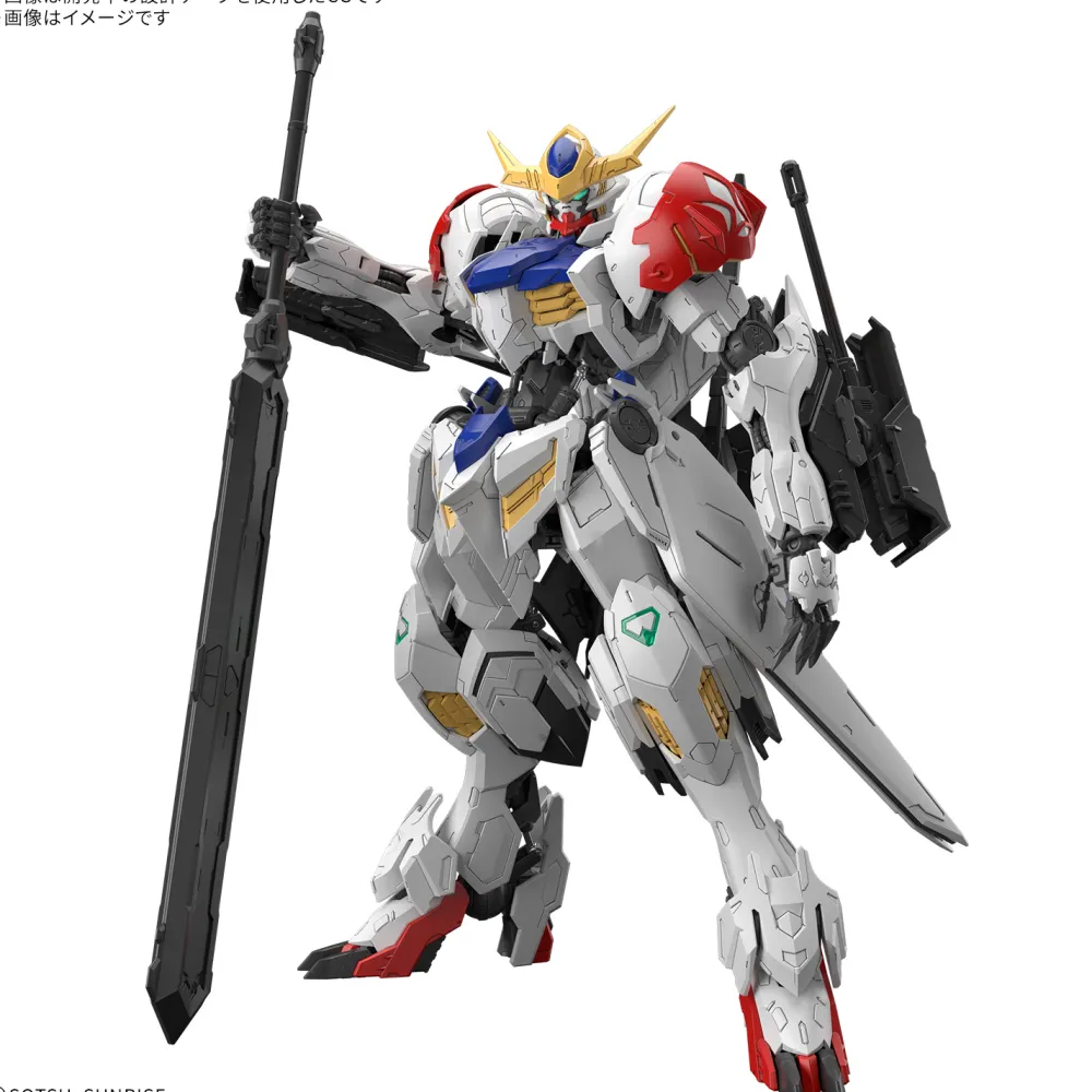 Rise of Gunpla Iron-Blooded Orphans|Master Grade (Mg)^MG 1/100 GUNDAM BARBATOS LUPUS