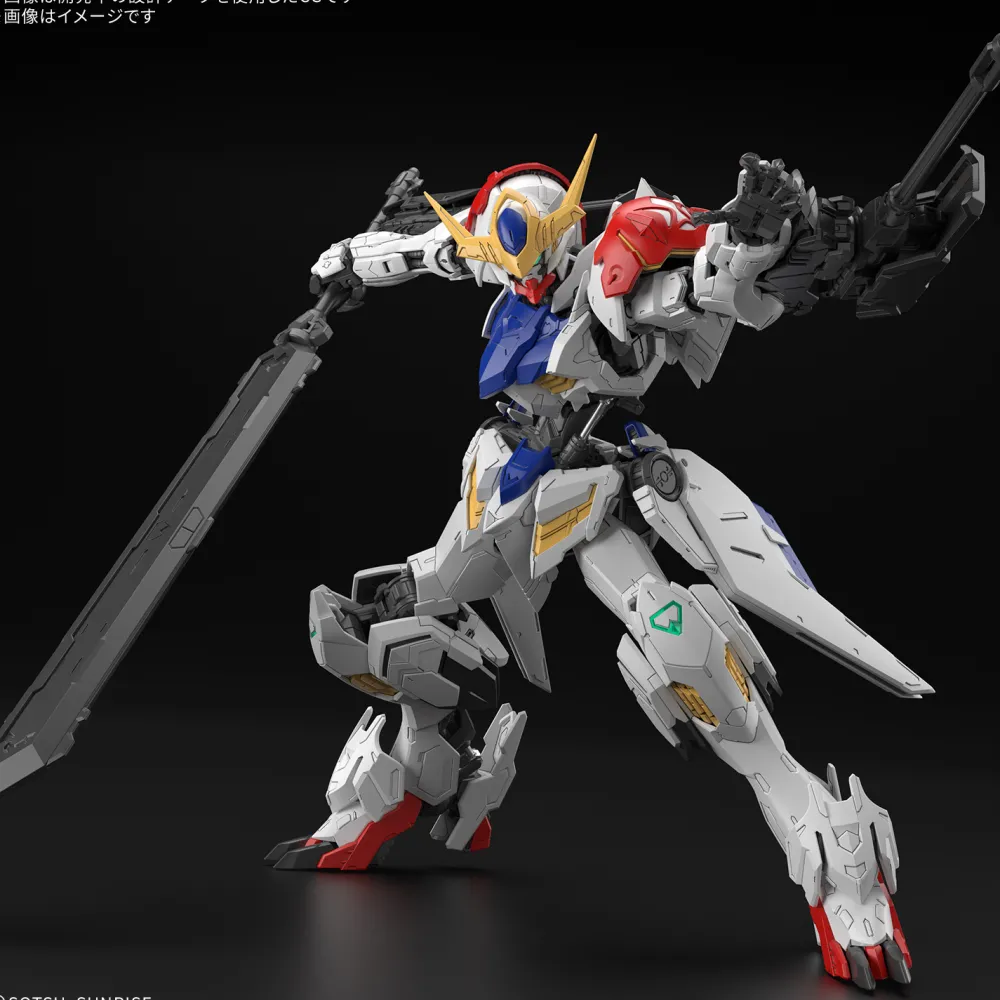 Rise of Gunpla Iron-Blooded Orphans|Master Grade (Mg)^MG 1/100 GUNDAM BARBATOS LUPUS
