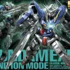 Rise of Gunpla Gundam 00|Master Grade (Mg)^MG 1/100 GUNDAM EXIA IGNITION MODE