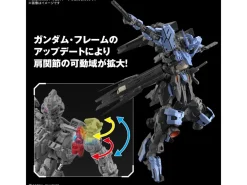 Rise of Gunpla Master Grade (Mg)^MG 1/100 Gundam Vidar