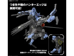 Rise of Gunpla Master Grade (Mg)^MG 1/100 Gundam Vidar