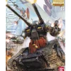 Rise of Gunpla Mobile Suit Gundam|Master Grade (Mg)^MG 1/100 GUNTANK