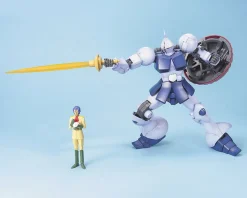 Rise of Gunpla Mobile Suit Gundam|Master Grade (Mg)^MG 1/100 GYAN