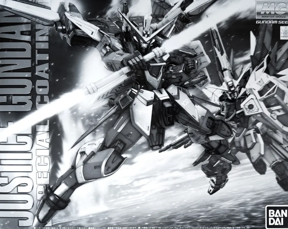 Rise of Gunpla Gundam Seed|Master Grade (Mg)^MG 1/100 JUSTICE GUNDAM SPECIAL COATING Ver.