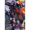 Rise of Gunpla Mobile Fighter G Gundam|Master Grade (Mg)^MG 1/100 MASTER GUNDAM