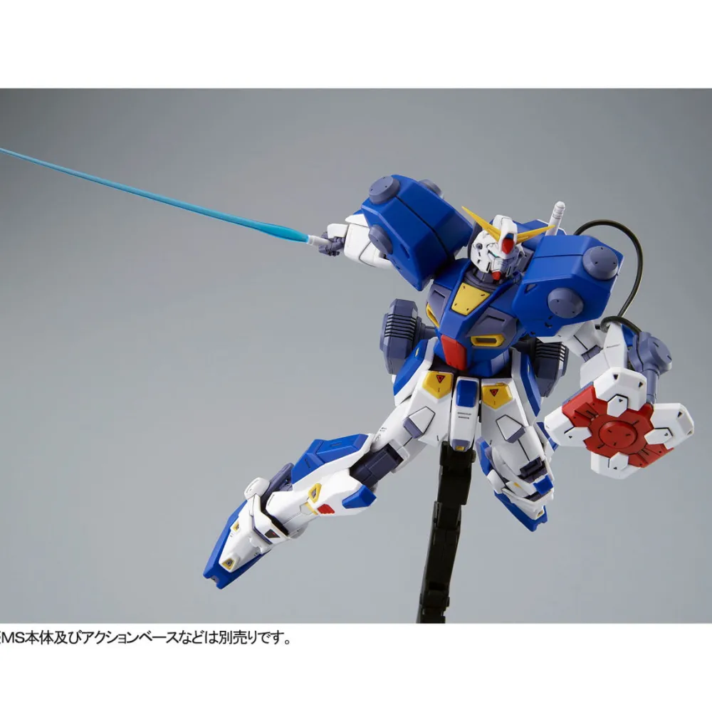 Rise of Gunpla Gundam F91|Crossbone Gundam^MG 1/100 MISSION PACK B-TYPE & K-TYPE for GUNDAM F90 (parts only)
