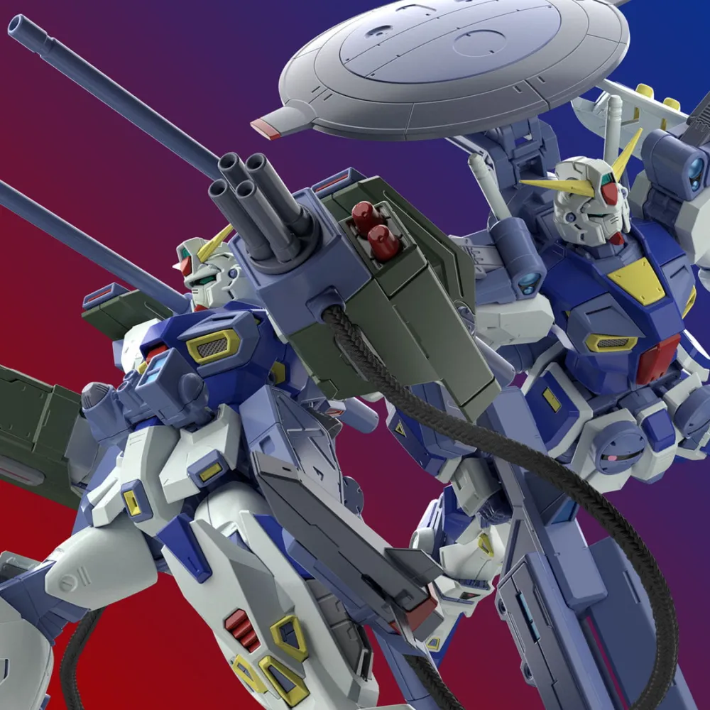 Rise of Gunpla Gundam F91|Crossbone Gundam^MG 1/100 MISSION PACK E-TYPE & S-TYPE for GUNDAM F90 (parts only)