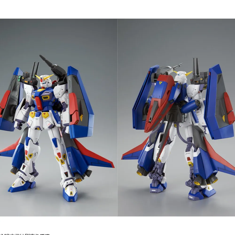 Rise of Gunpla Gundam F91|Master Grade (Mg)^MG 1/100 Mission Pack P Type for Gundam F90