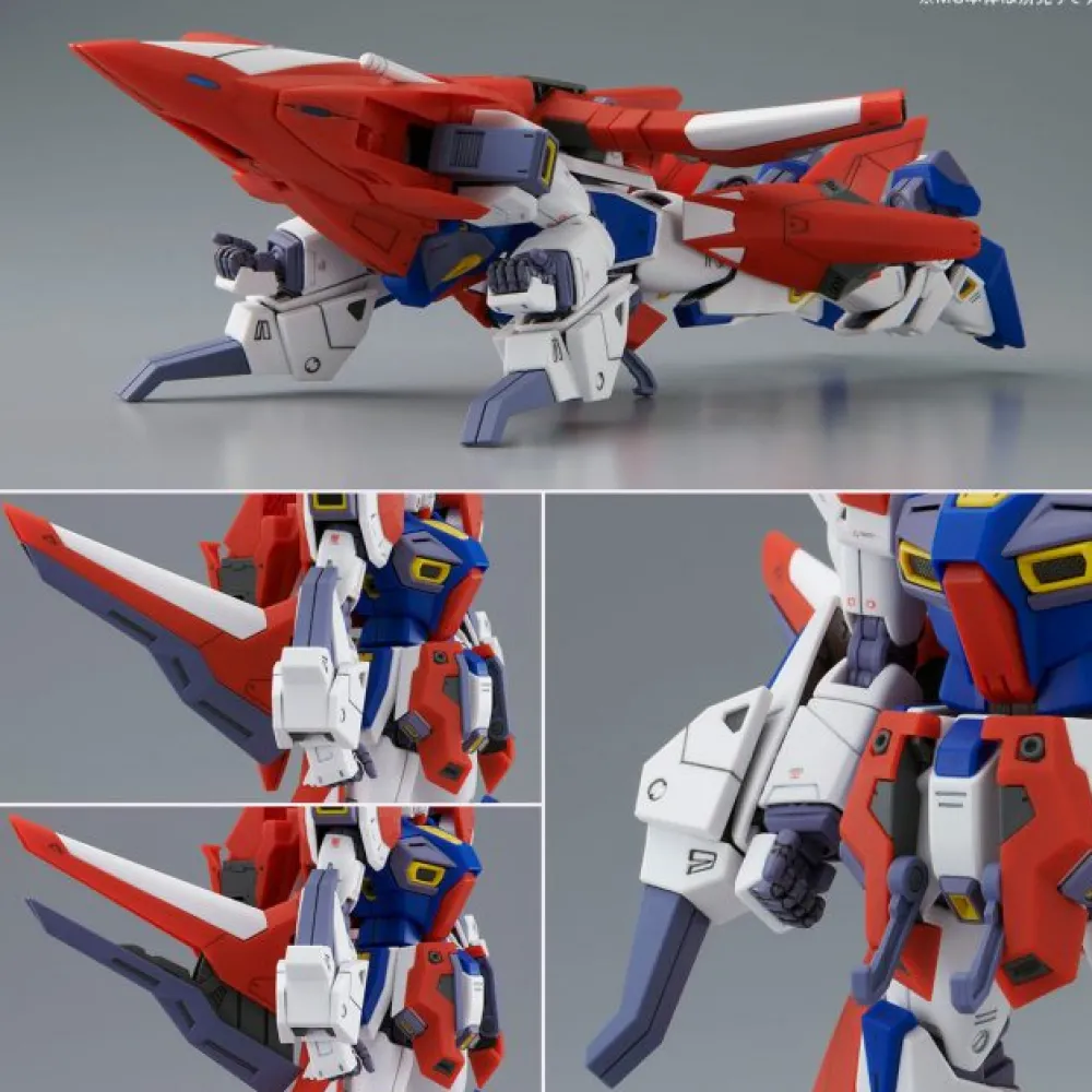 Rise of Gunpla Master Grade (Mg)^MG 1/100 MISSION PACK W-TYPE POUR GUNDAM F90