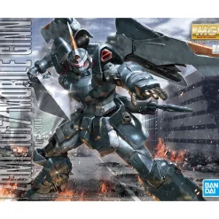 Rise of Gunpla Gundam Seed|Master Grade (Mg)^MG 1/100 MOBILE GINN GUNDAM