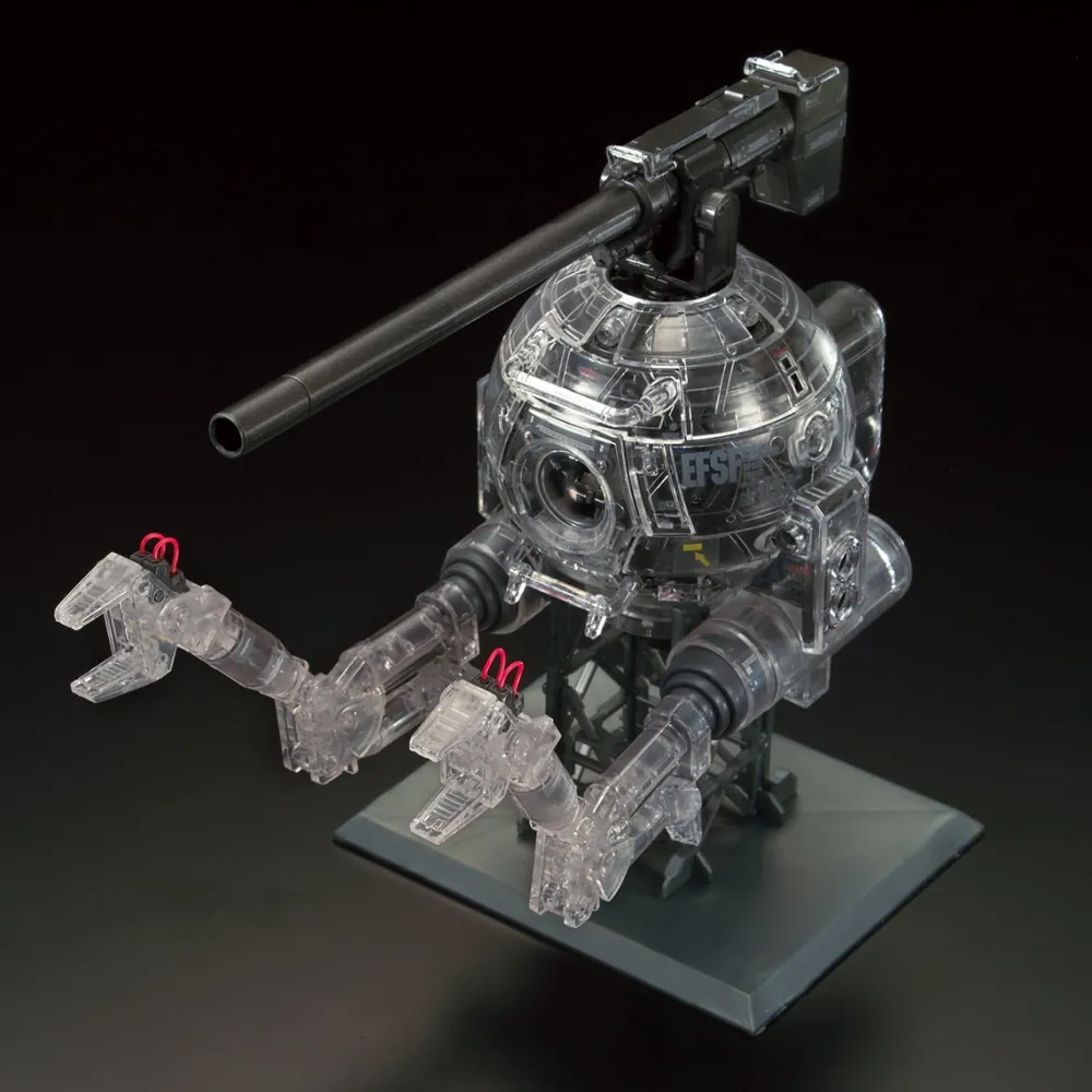 Rise of Gunpla Master Grade (Mg)^MG 1/100 MOBILE POD BALL VER.KA (MECHANICAL CLEAR)
