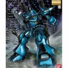 Rise of Gunpla Gundam 0080: War In The Pocket|Master Grade (Mg)^MG 1/100 MS-18E KAMPFER