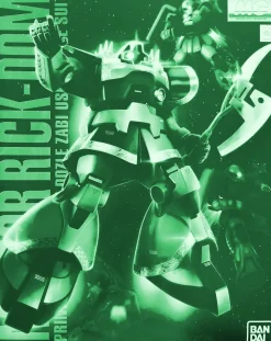 Rise of Gunpla Mobile Suit Gundam|Master Grade (Mg)^MG 1/100 MS-09R RICK DOM (DOZLE ZABI USE)