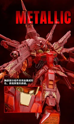 Rise of Gunpla Master Grade (Mg)^MG 1/100 PROVIDENCE GUNDAM CROSS CONTRAST COLOR (CLEAR RED)