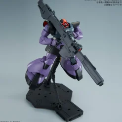 Rise of Gunpla Master Grade (Mg)^MG 1/100 RICK-DOM (VER 1.5)