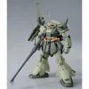 Rise of Gunpla Master Grade (Mg)^MG 1/100 RMS-108 MARASAI (Unicorn Ver.)