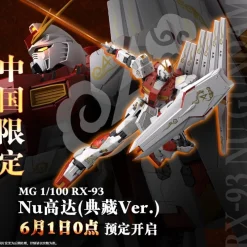 Rise of Gunpla Gundam: Char'S Counterattack|Master Grade (Mg)^MG 1/100 RX-93 nu Gundam Ver. Ka [Collection Ver.]